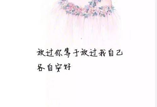 午夜的心情