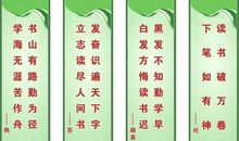 护士名言名句大全