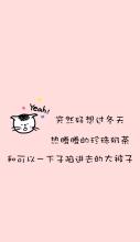 很纠结