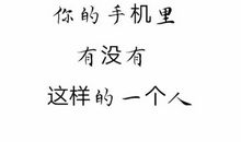 2020抖音适合自己的说说