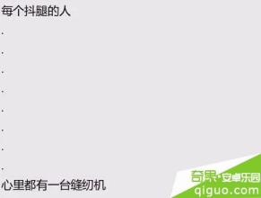句子适合送朋友圈无奈