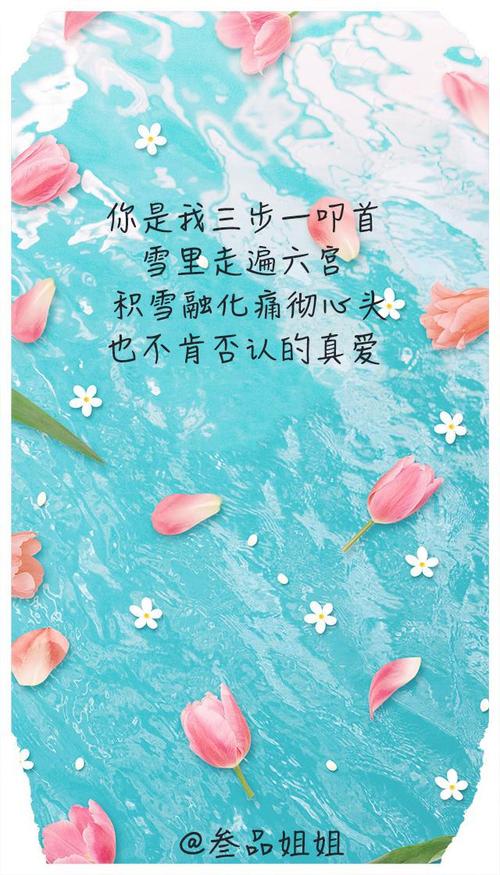 短句