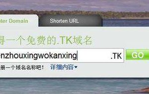 斗隐古代告白