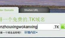 抖音古文表白句