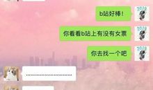 2020致自己走心的朋友圈说说