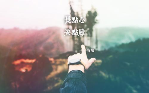 鸡汤经典短文
