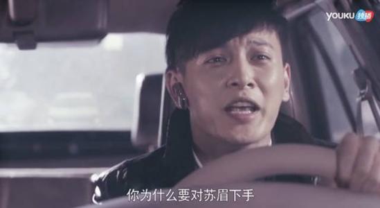 爱的十大罪