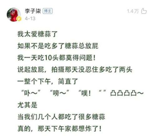 恋人分句祝福句