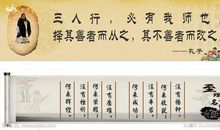 至理名言心灵鸡汤