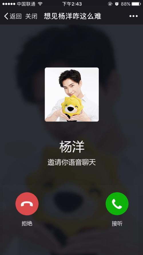 朋友的时刻