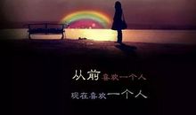 想开的说说心情说说