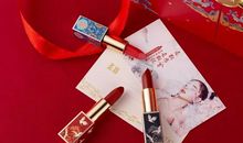 2021新年祝福语情话