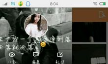 快手上超火的伤感说说