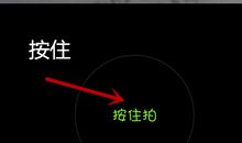 男生微信朋友圈很无奈的说说