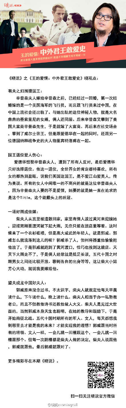 人们背叛亲人的句子