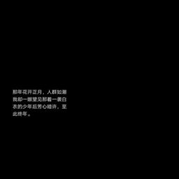 发送英语圈古代朋友的朋友圈