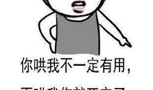 女生撒娇的句子