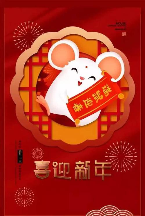 情人节祝福2021年