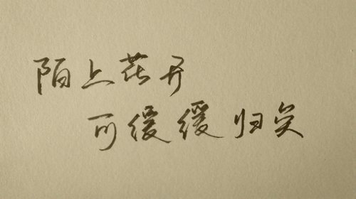 谦虚的句子