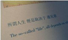 难过的伤感说说心情短语