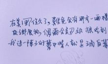 难的时候发的说说