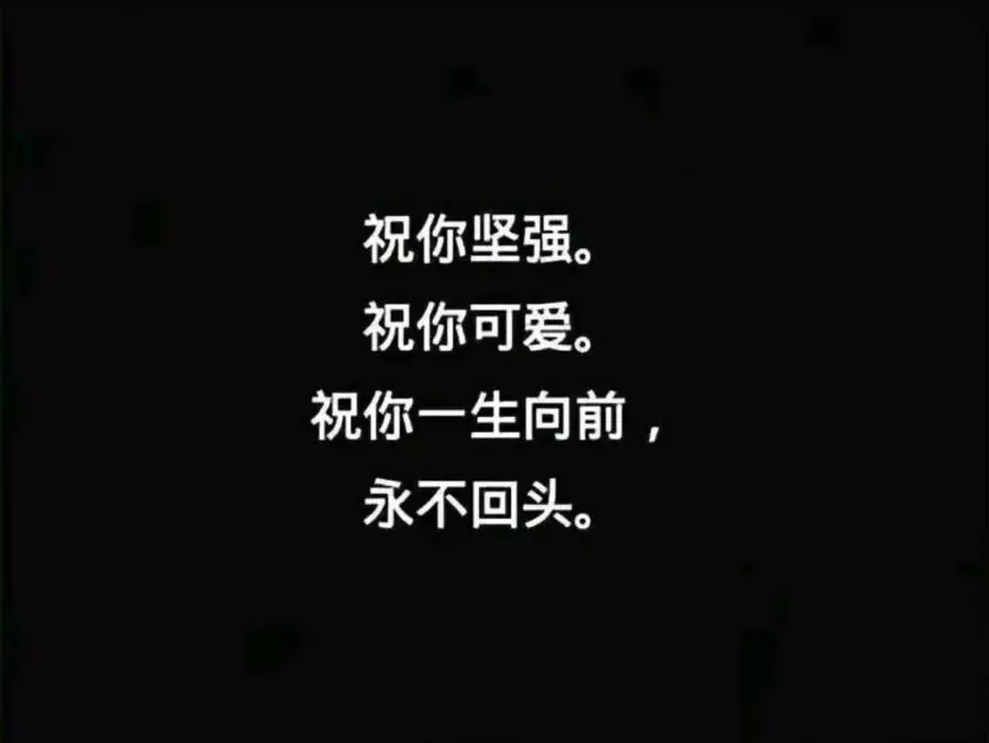 将无助的句子发送给Moments