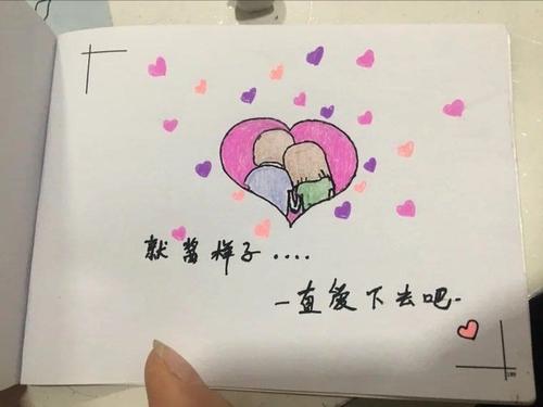 最糟糕的生日问候