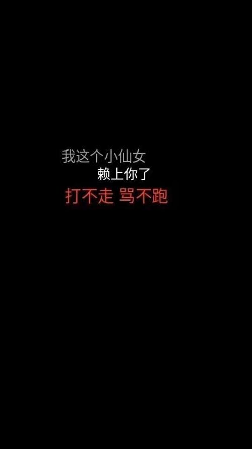 空格文字