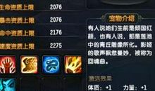 超级可爱的网名女