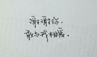 关于生活压力的简短句子