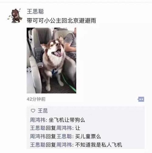 适合发送祝福句子的朋友时刻