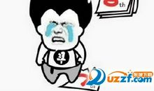 朋友圈男生配自拍的搞怪说说