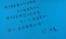 少年变成熟的说说