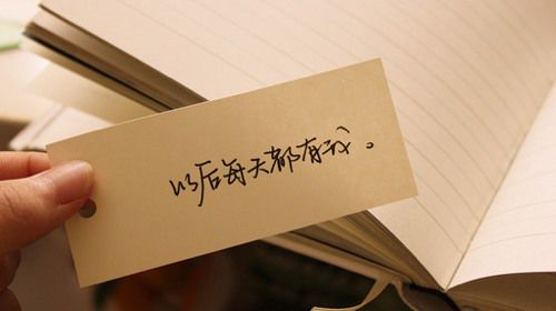 为爱而伤的诗