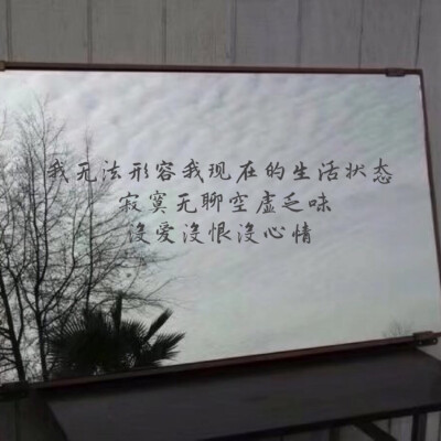 夜空寂寞
