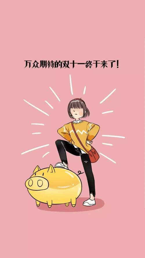 双十一扒手经典搞笑话1