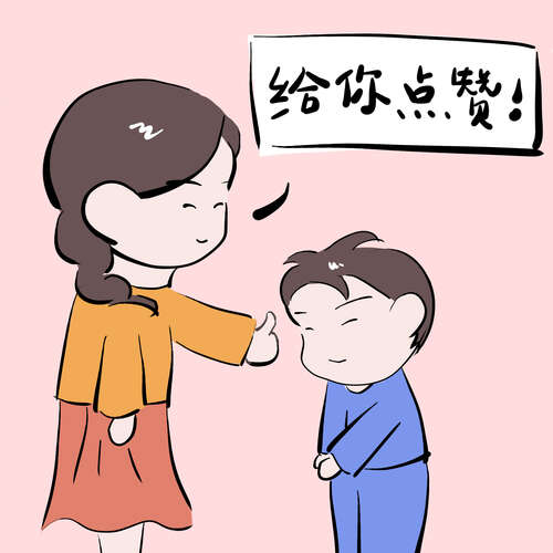 简短的恭维句子最适合Moments中的信息！ 2
