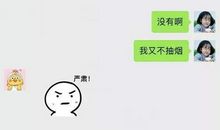 关于讨好女朋友的情话