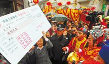 正月初五迎财神爷朋友圈说说