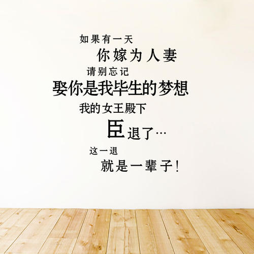窦音古句虐心