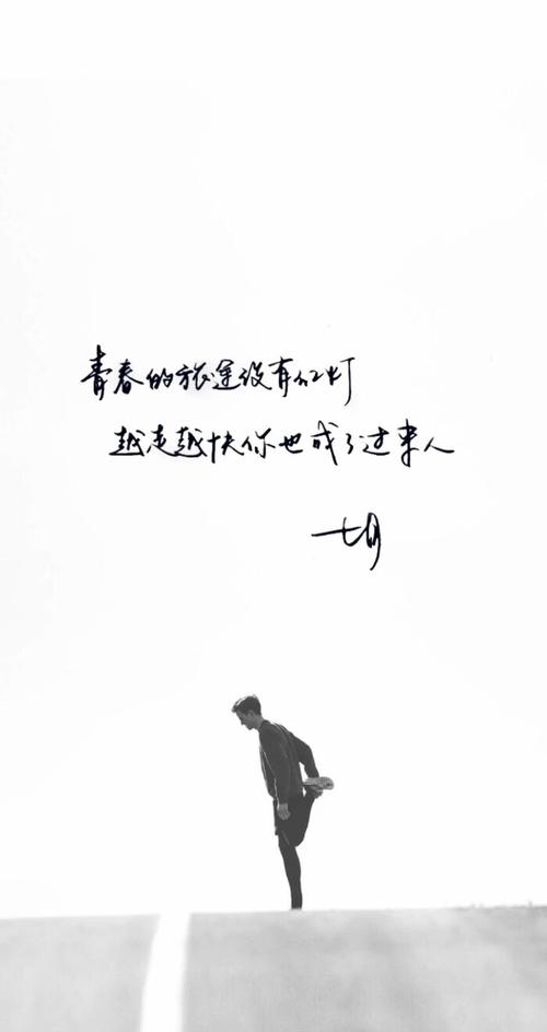 7个暖心的话