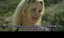 100句爱情电影经典台词