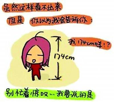 伤心的报价