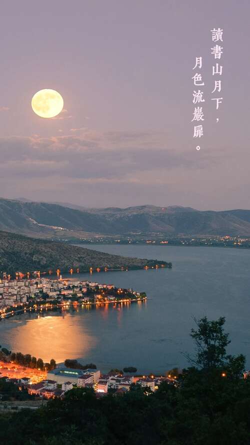 努力学习，努力奋斗的句子5