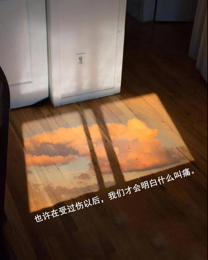 悲伤的句子