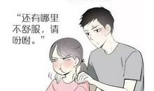 发给女朋友的暖心话短