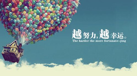 摘自秋天美丽的句子