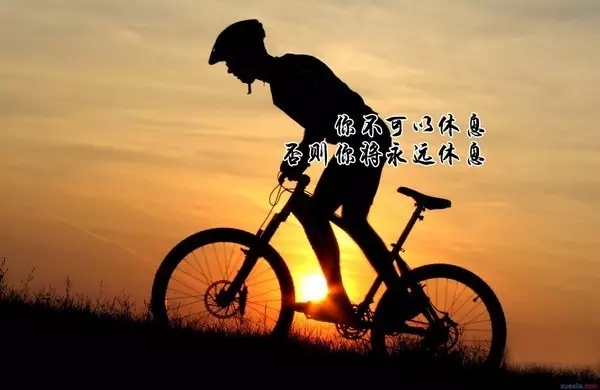 2020年最新最热门肯定句