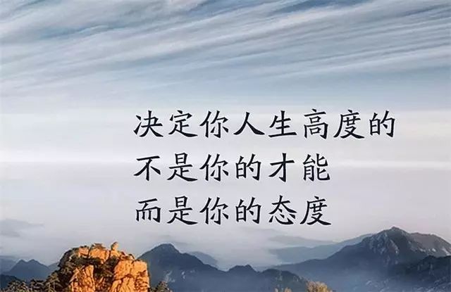 人生感悟高品质的句子，清新的味道