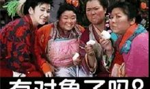 大龄剩女被逼相亲的说说